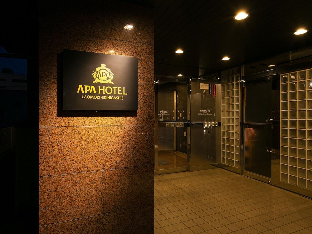 APA Hotel Aomorieki-higashi Exterior foto