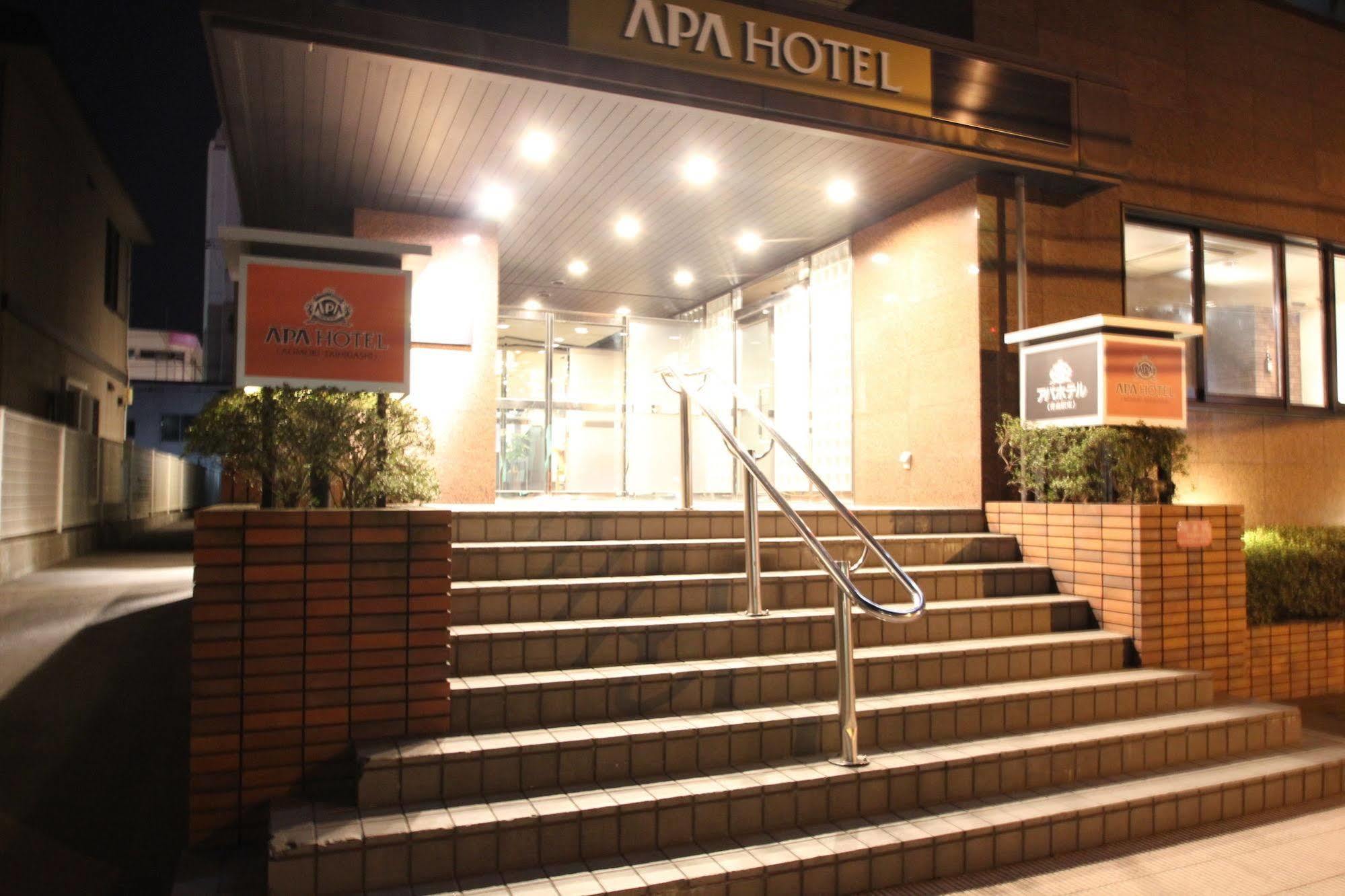 APA Hotel Aomorieki-higashi Exterior foto